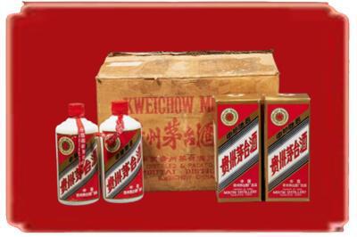 鹤庆县烟酒回收老茅台酒.jpg