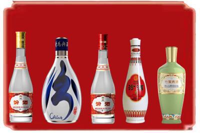 鹤庆县烟酒回收汾酒系列.jpg