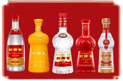 鹤庆县烟酒回收各种剑南春.jpg