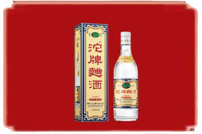 鹤庆县烟酒回收沱牌特曲.jpg